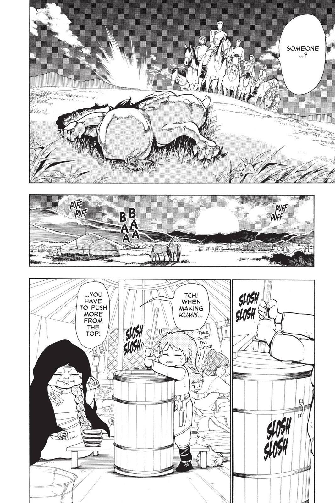 Read Magi Manga Online