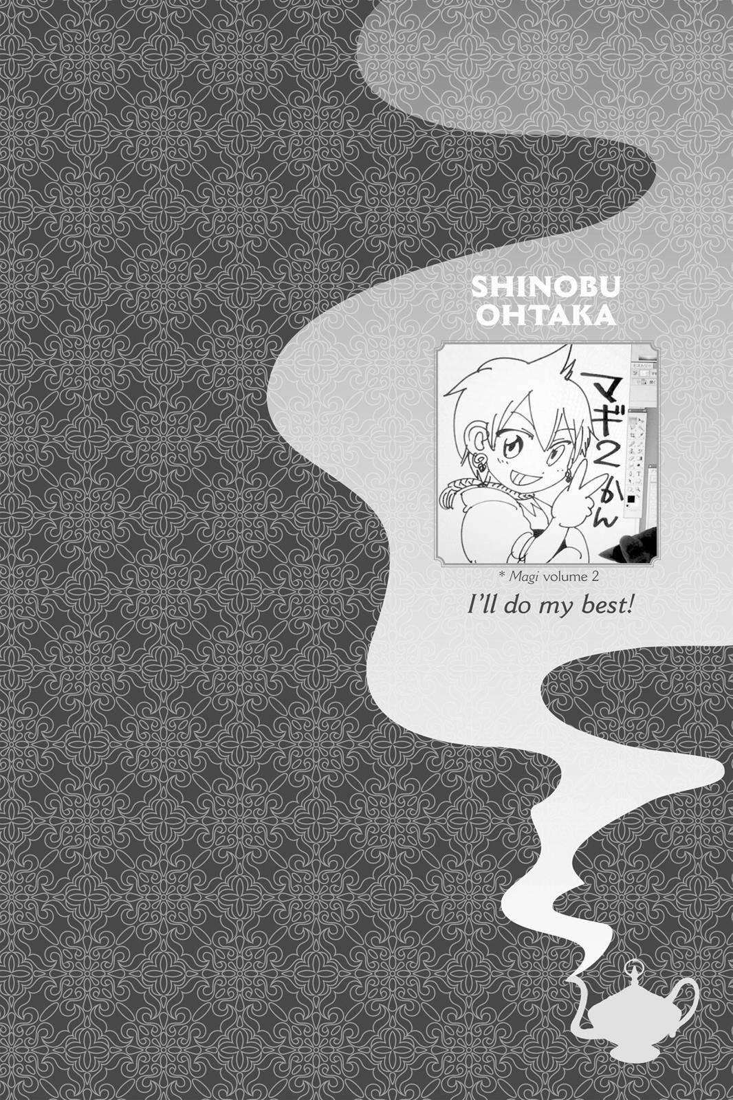 Read Magi Manga Online