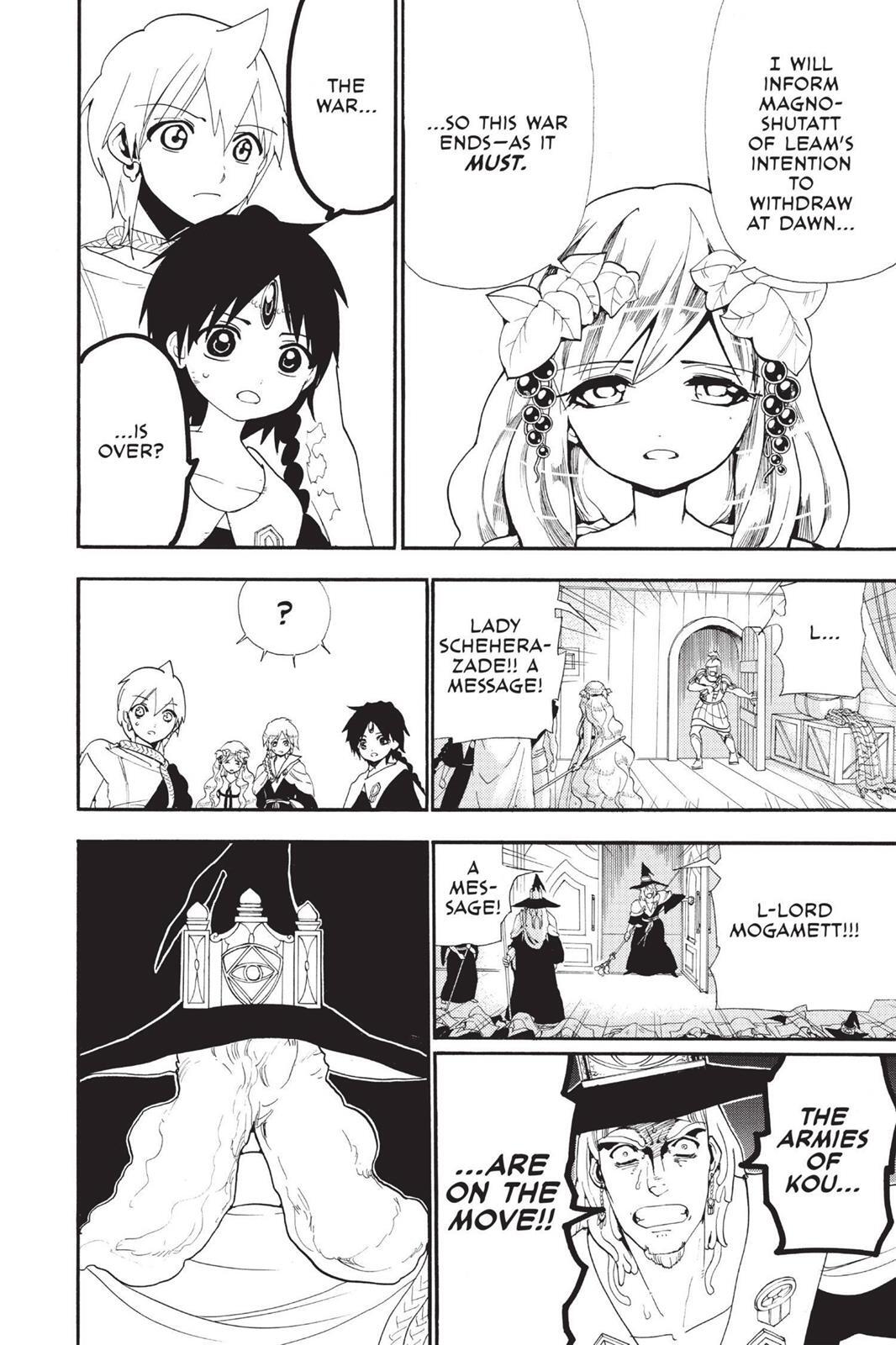 Read Magi Manga Online