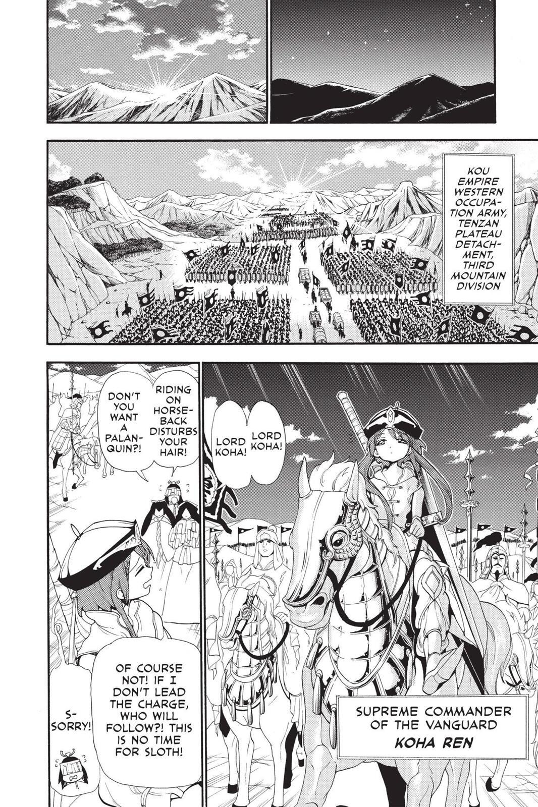 Read Magi Manga Online