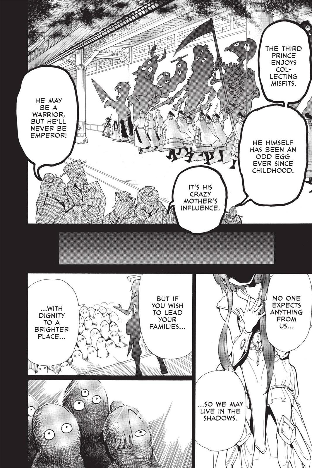 Read Magi Manga Online