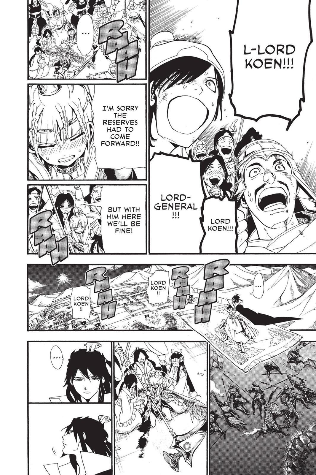 Read Magi Manga Online