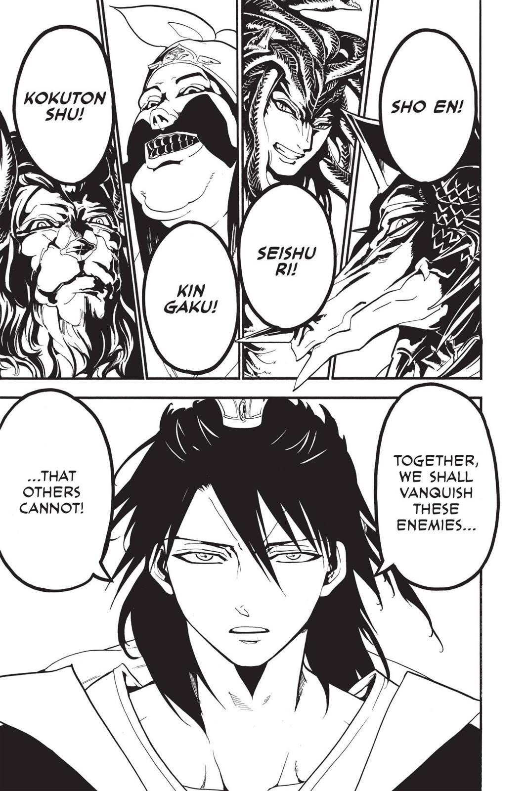 Read Magi Manga Online
