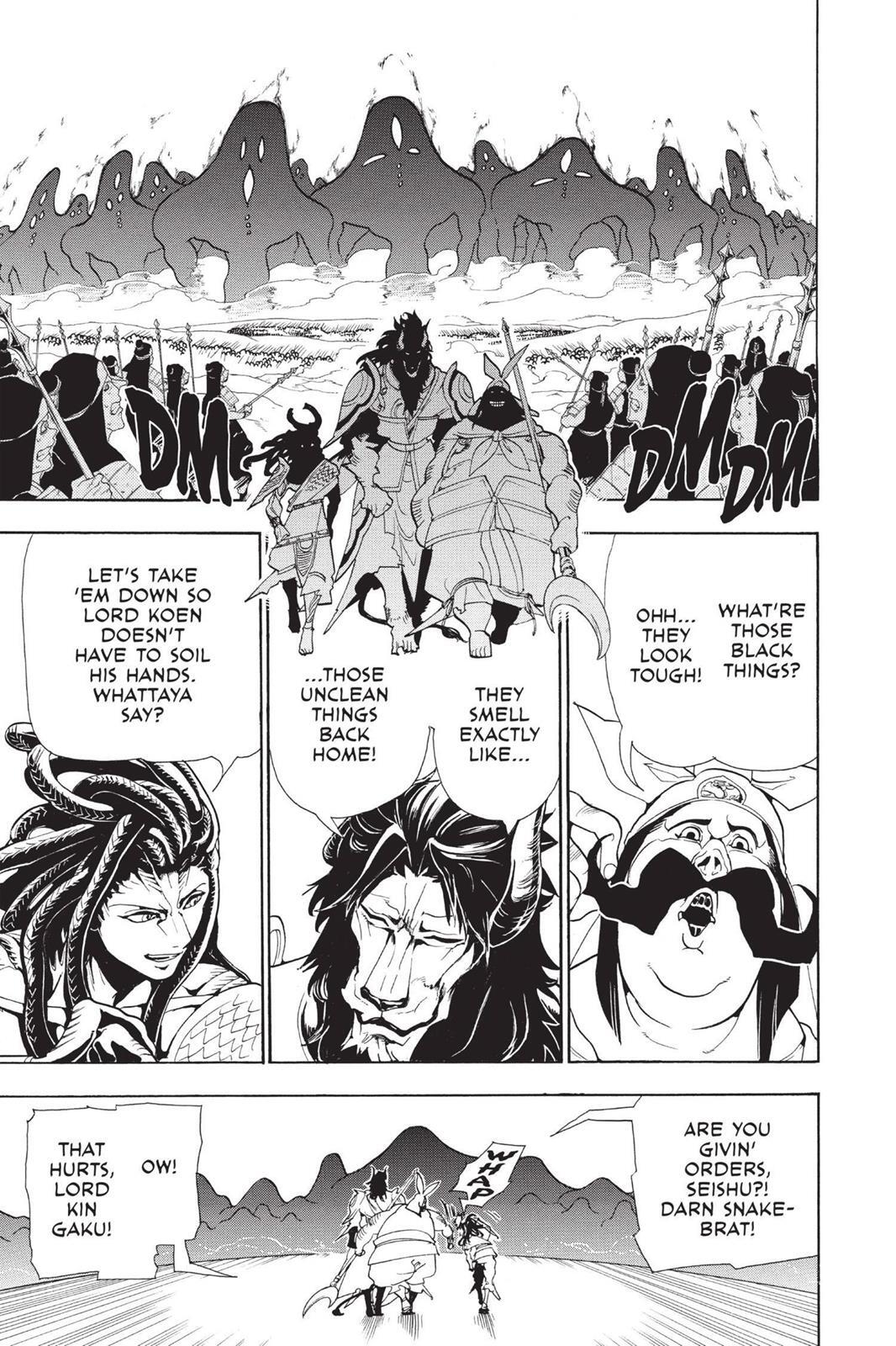 Read Magi Manga Online