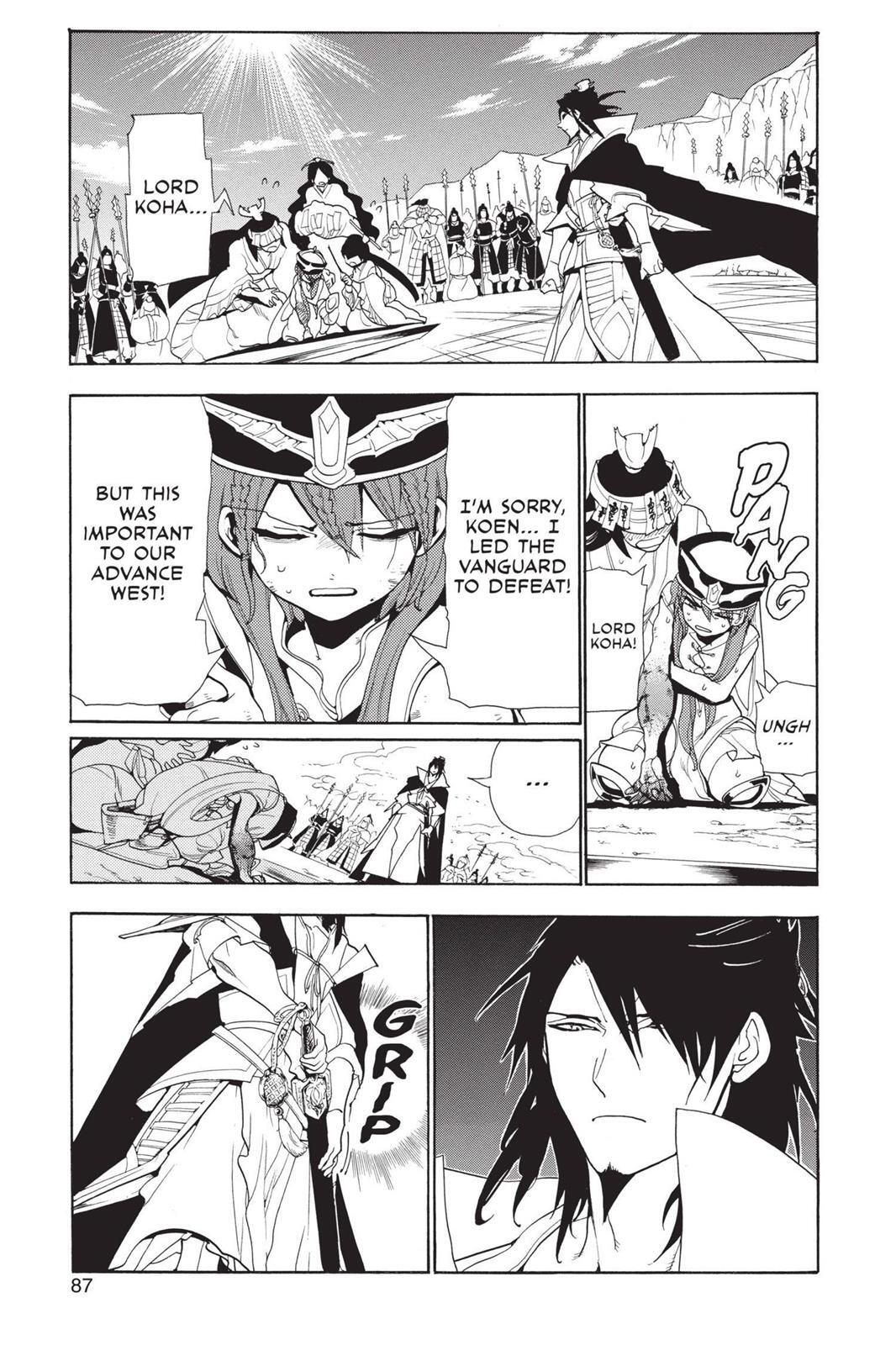 Read Magi Manga Online