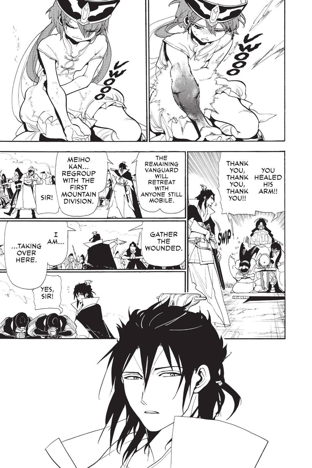 Read Magi Manga Online