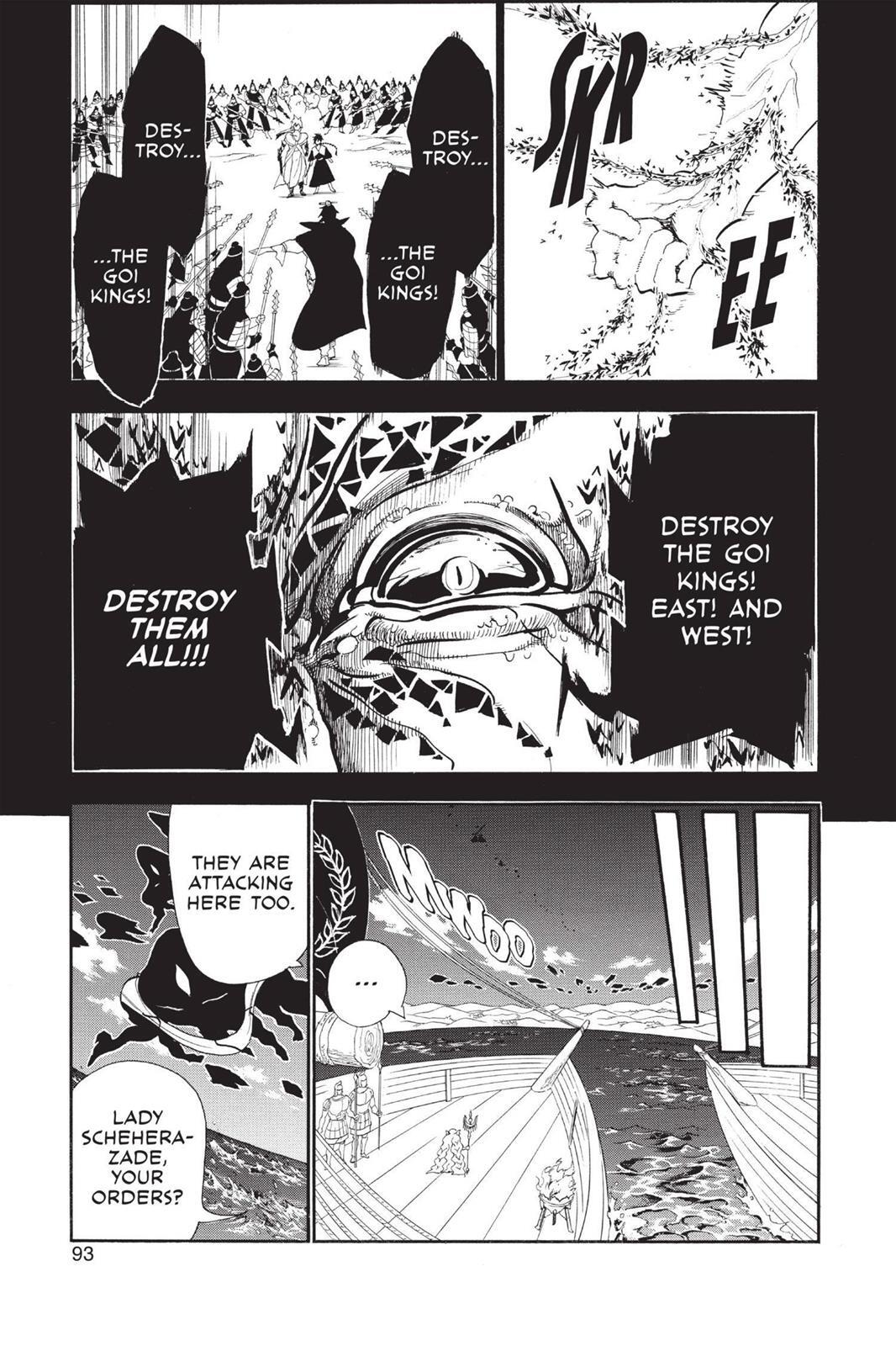 Read Magi Manga Online