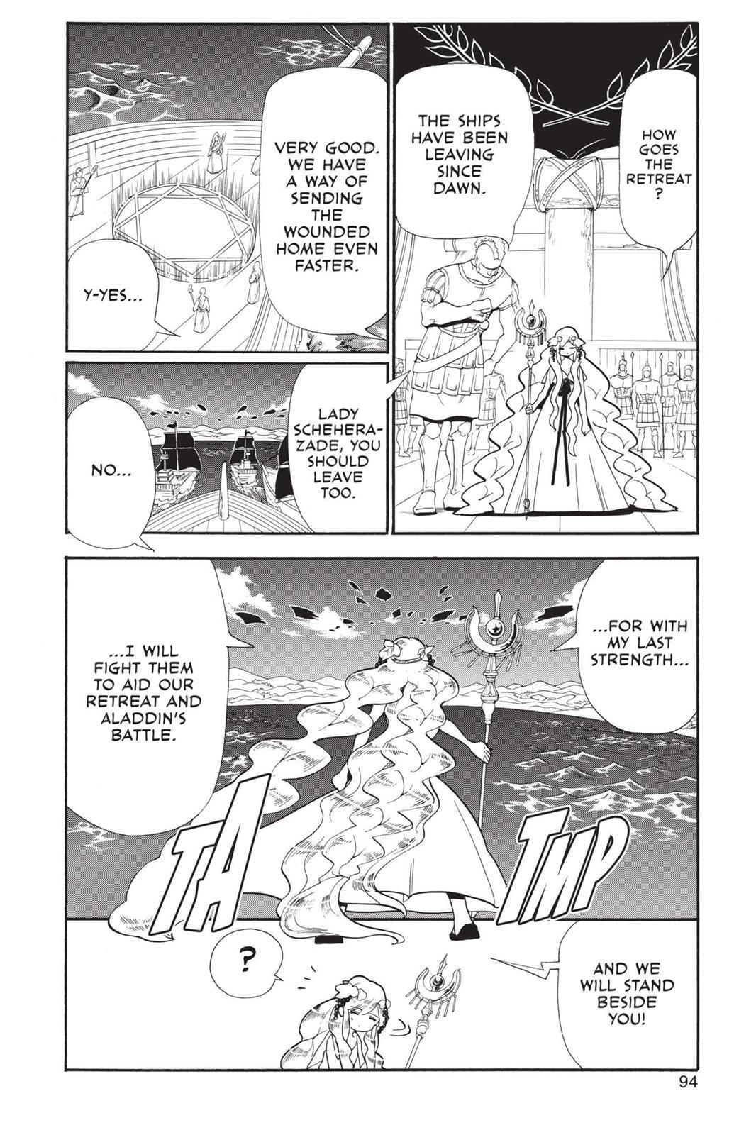 Read Magi Manga Online