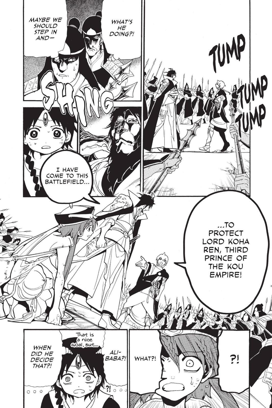 Read Magi Manga Online