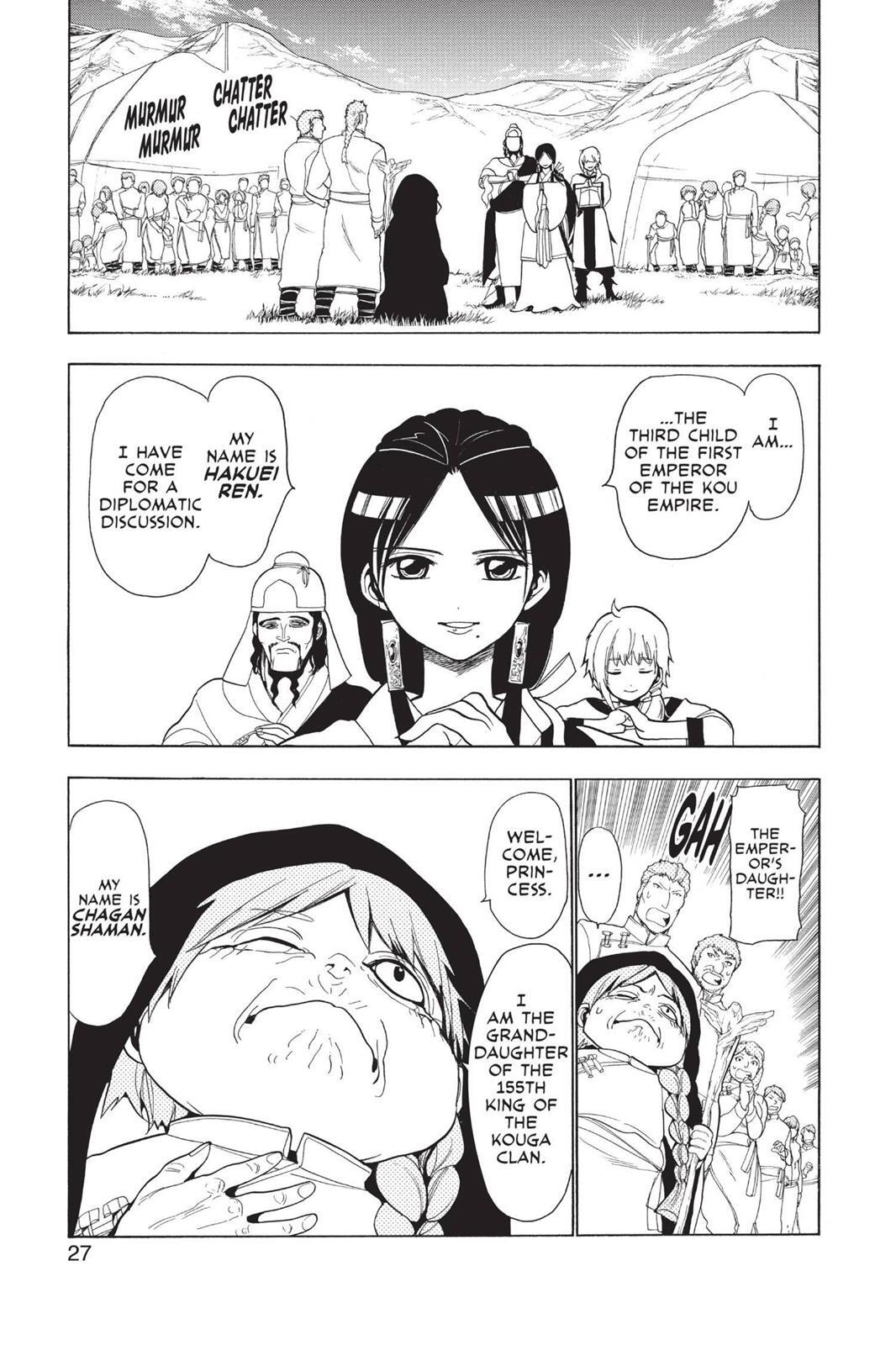 Read Magi Manga Online