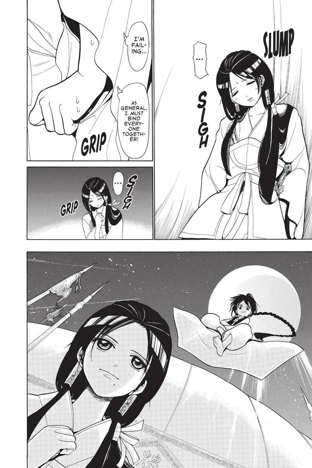 Read Magi Manga Online