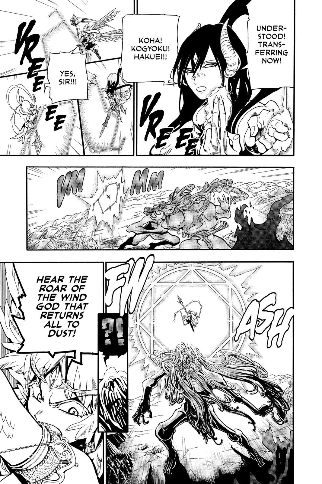 Read Magi Manga Online