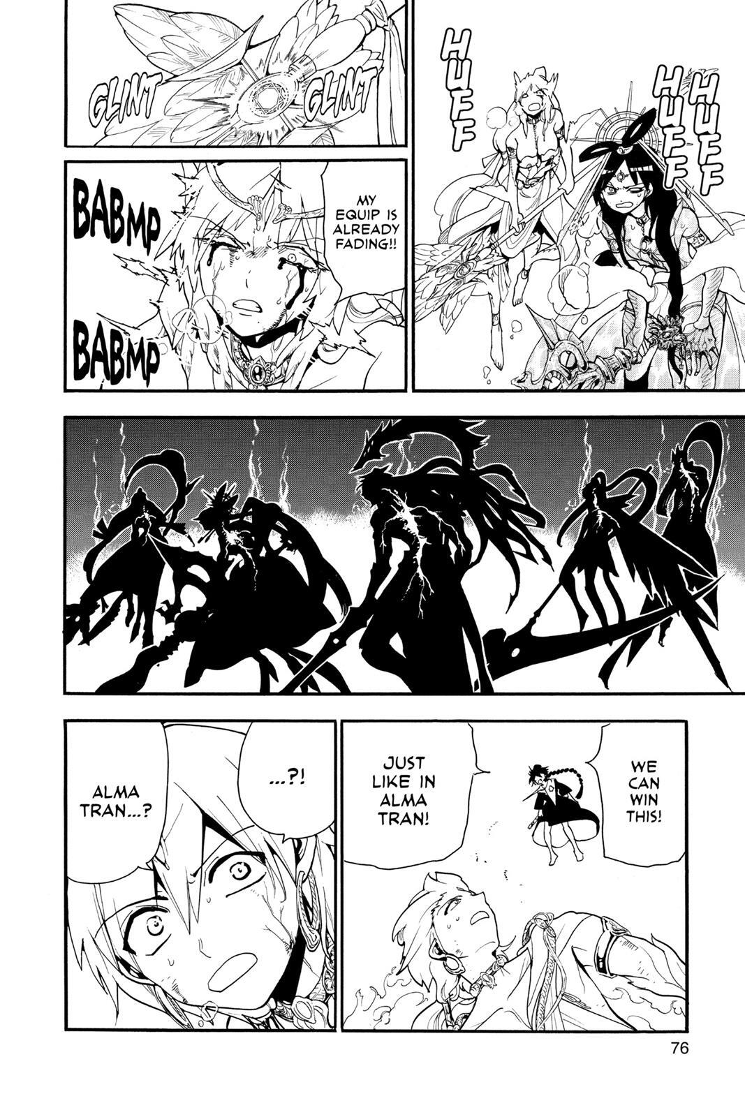Read Magi Manga Online