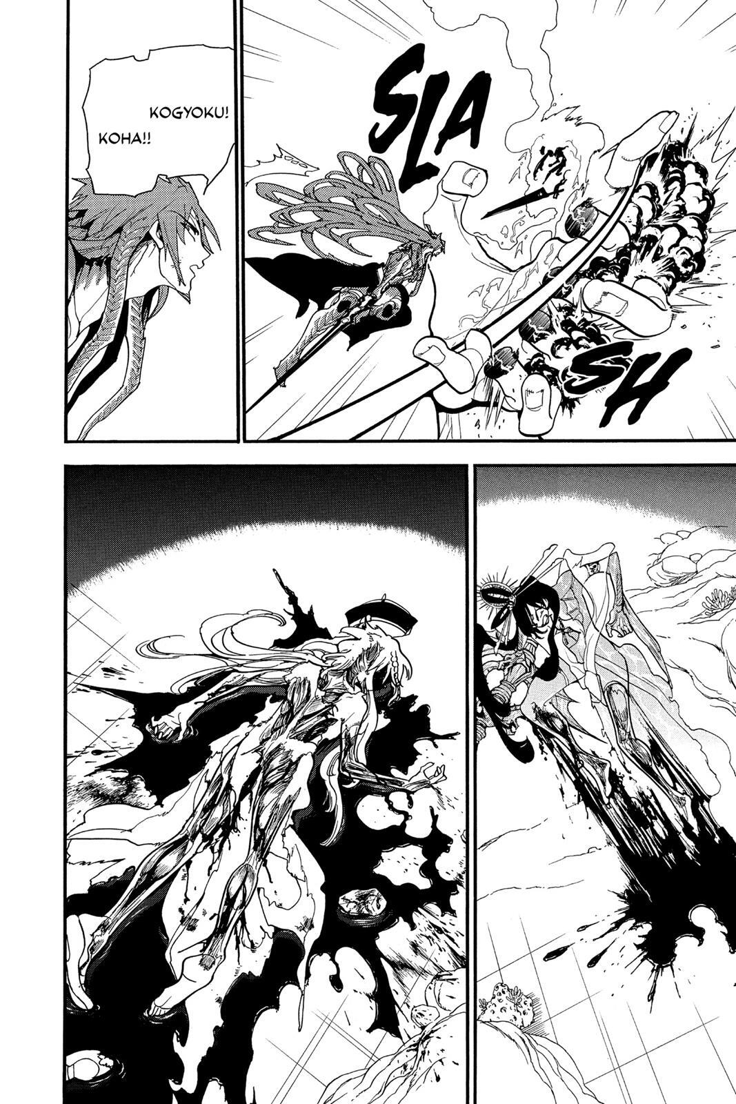 Read Magi Manga Online
