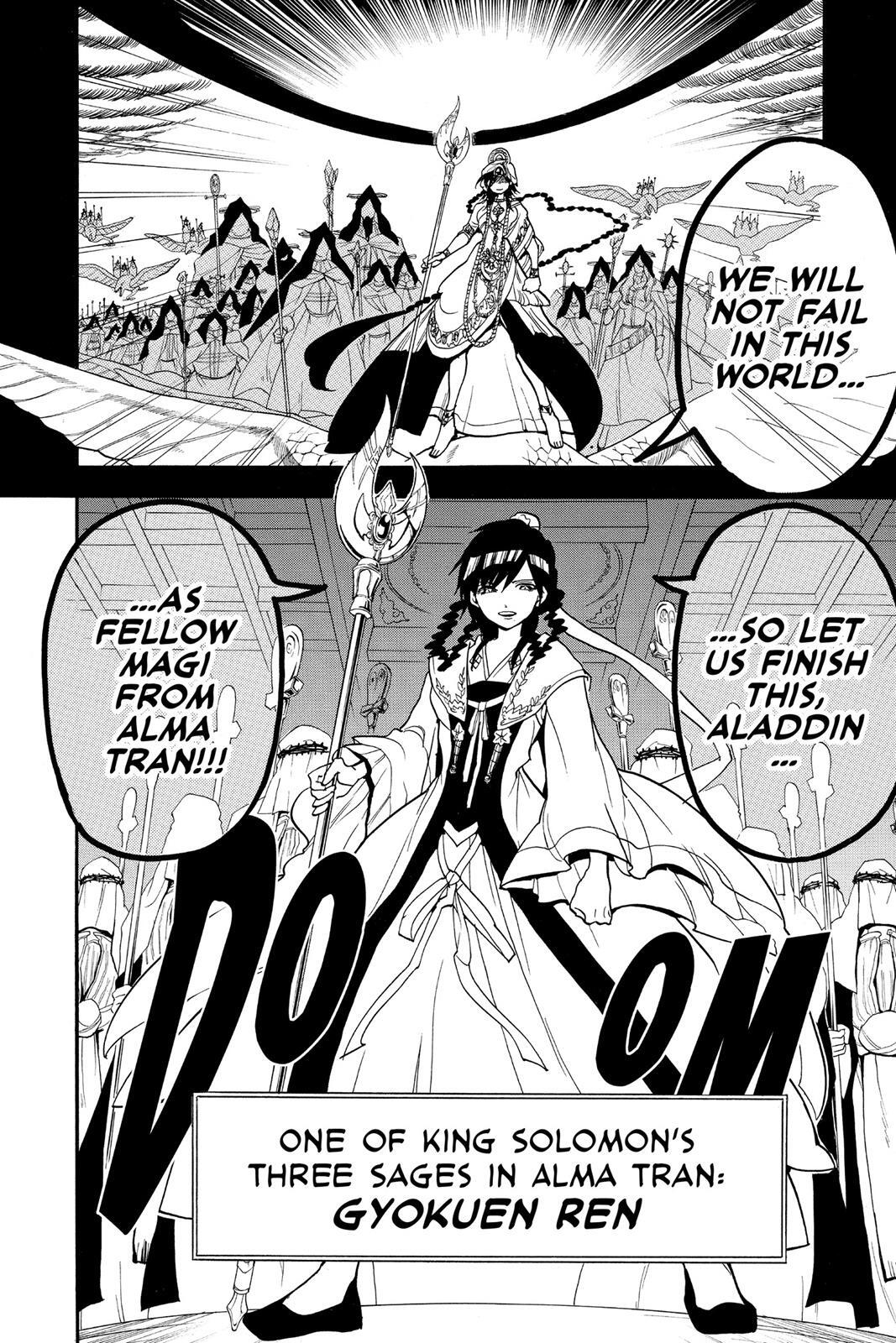Read Magi Manga Online