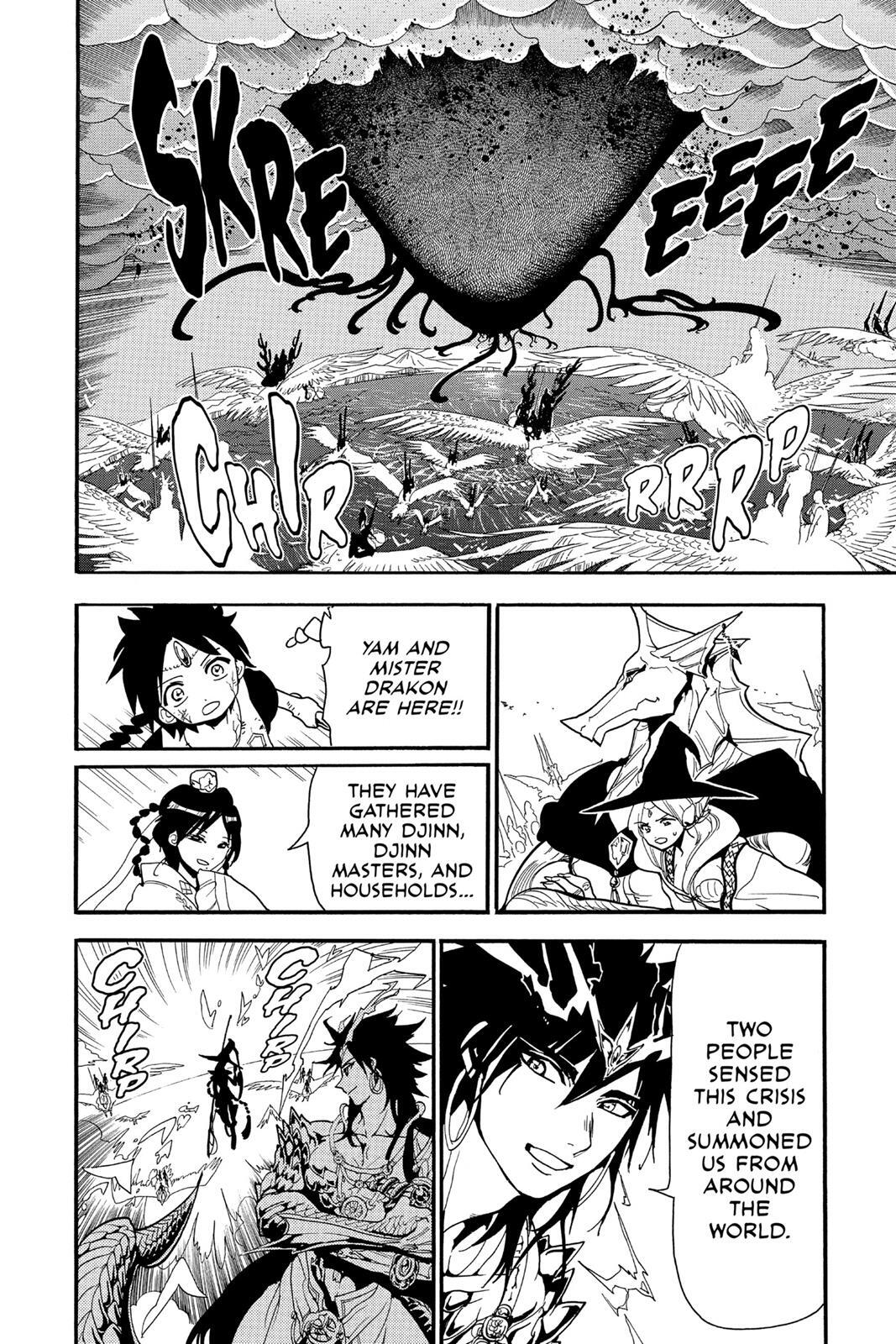 Read Magi Manga Online