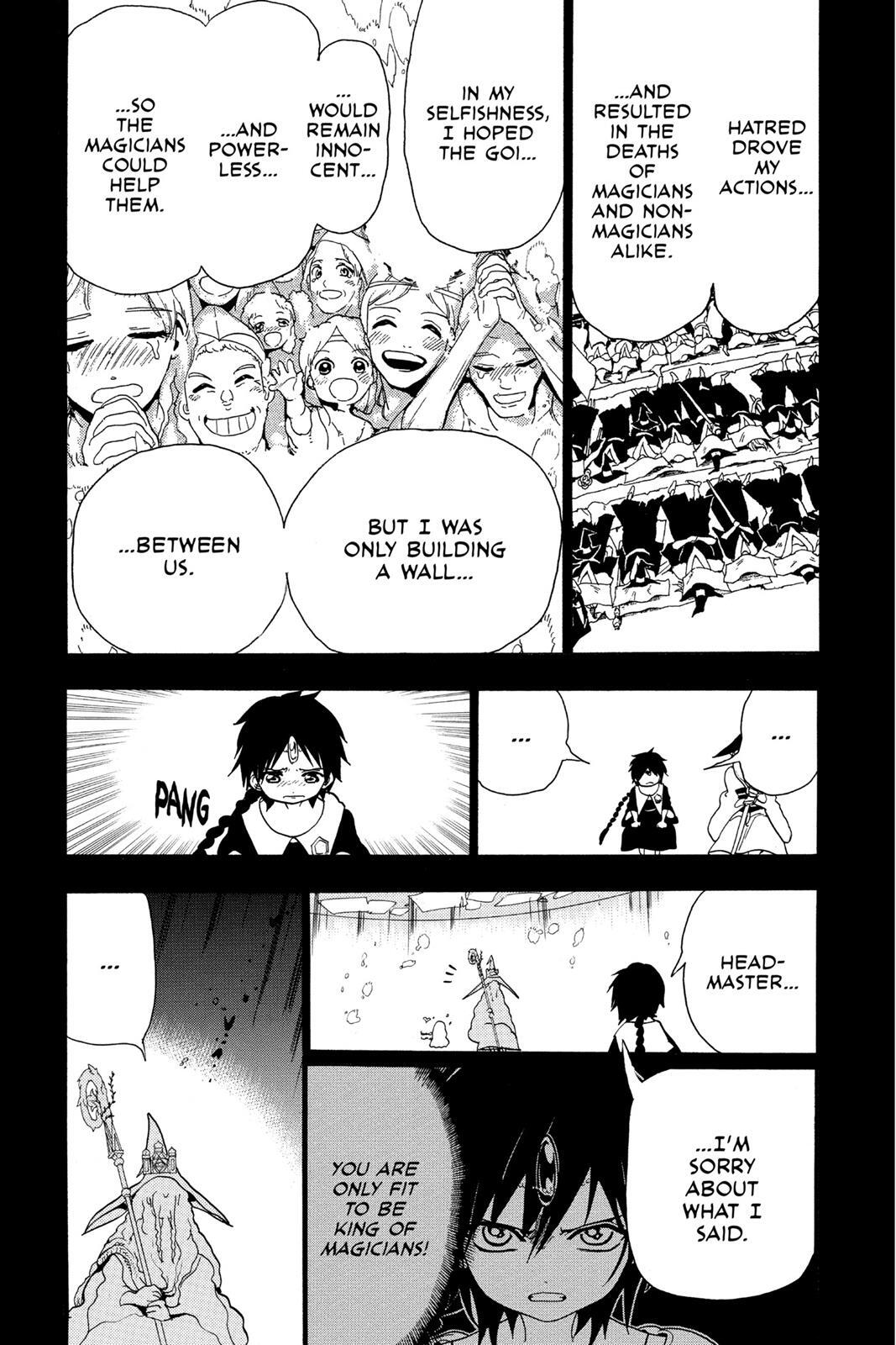Read Magi Manga Online