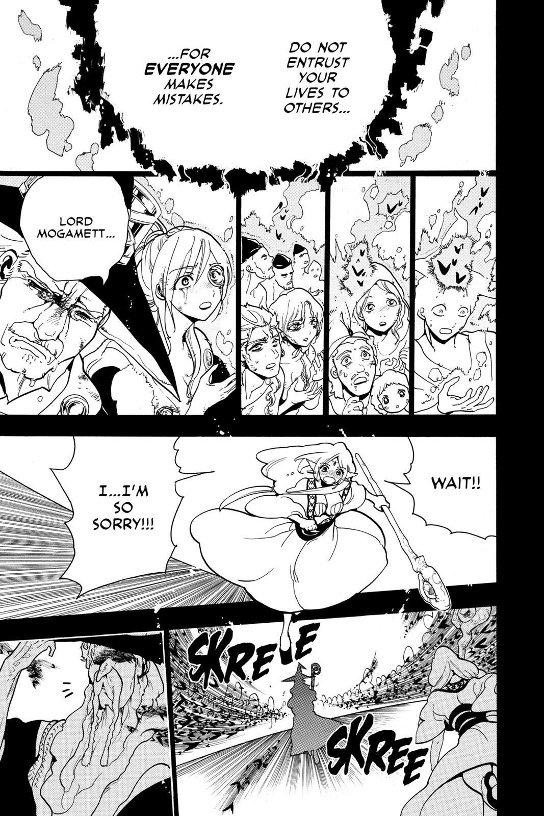Read Magi Manga Online