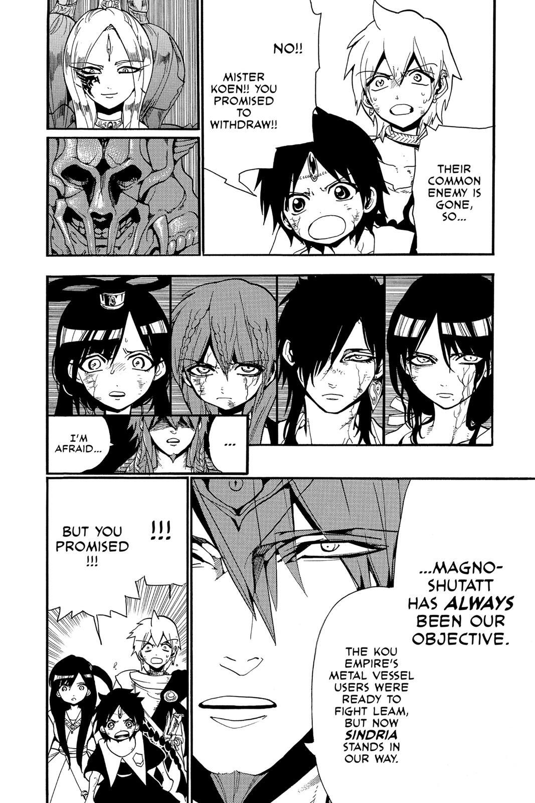 Read Magi Manga Online
