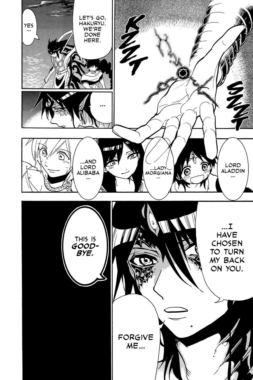 Read Magi Manga Online
