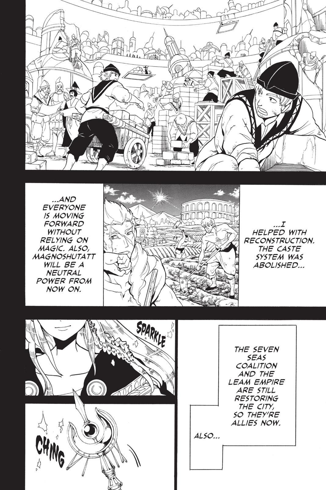 Read Magi Manga Online