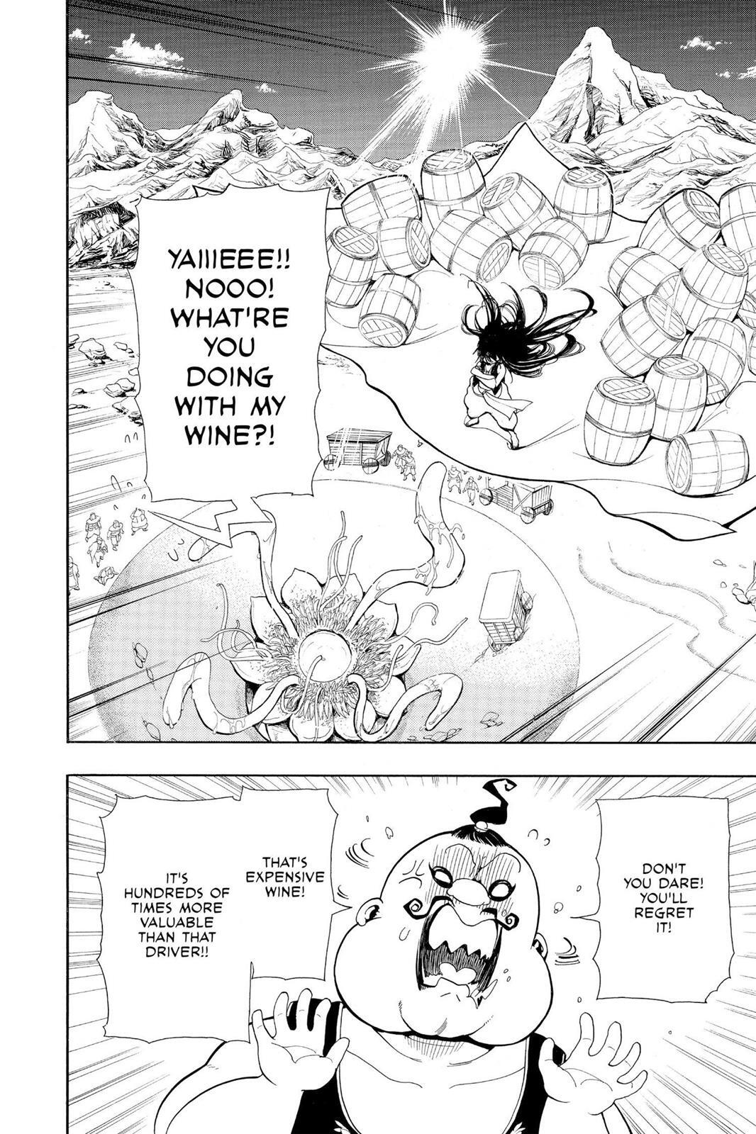 Read Magi Manga Online