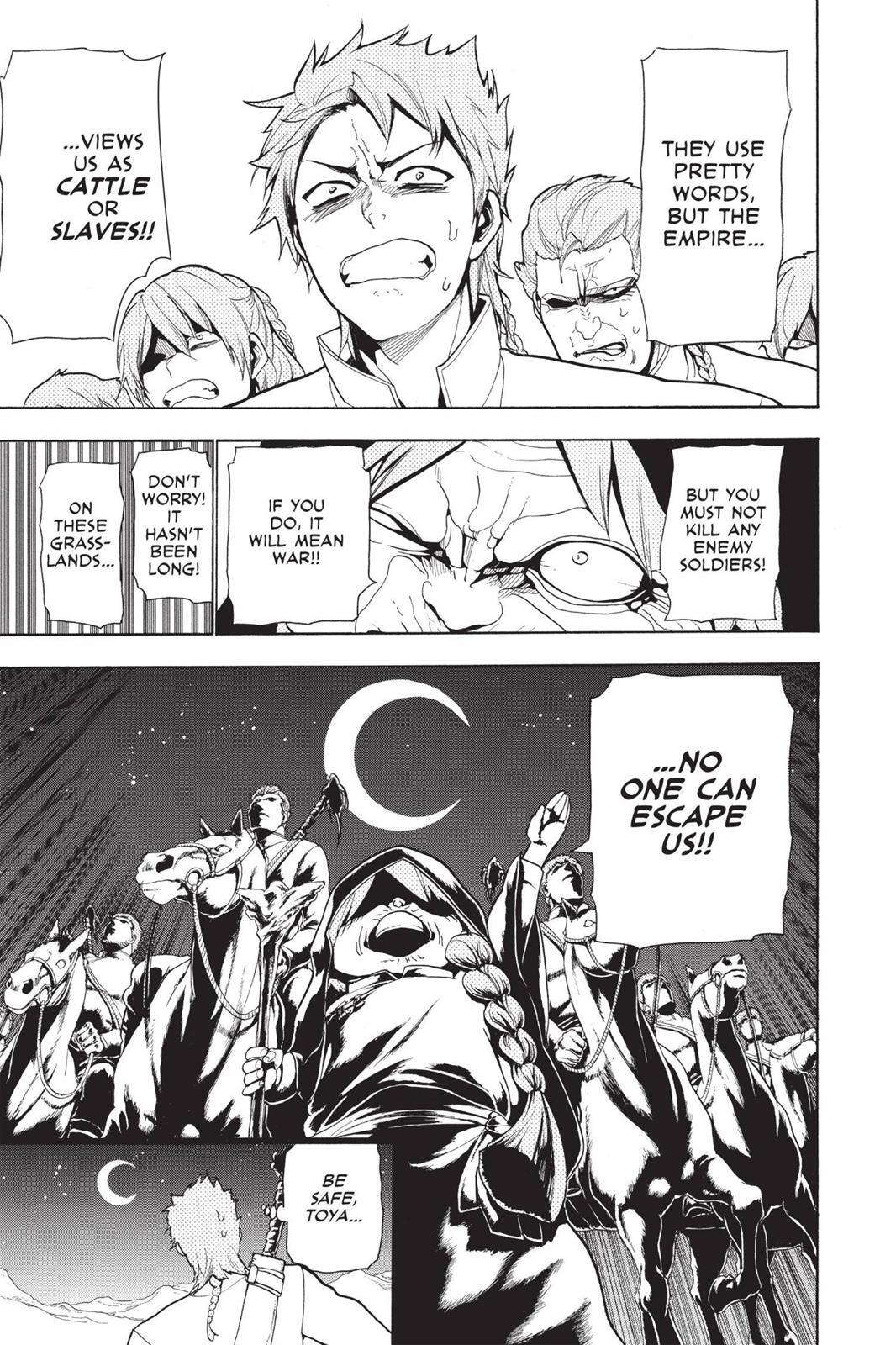 Read Magi Manga Online