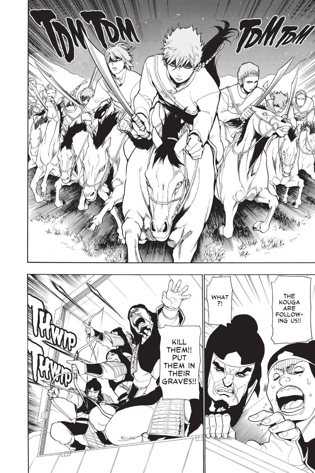 Read Magi Manga Online