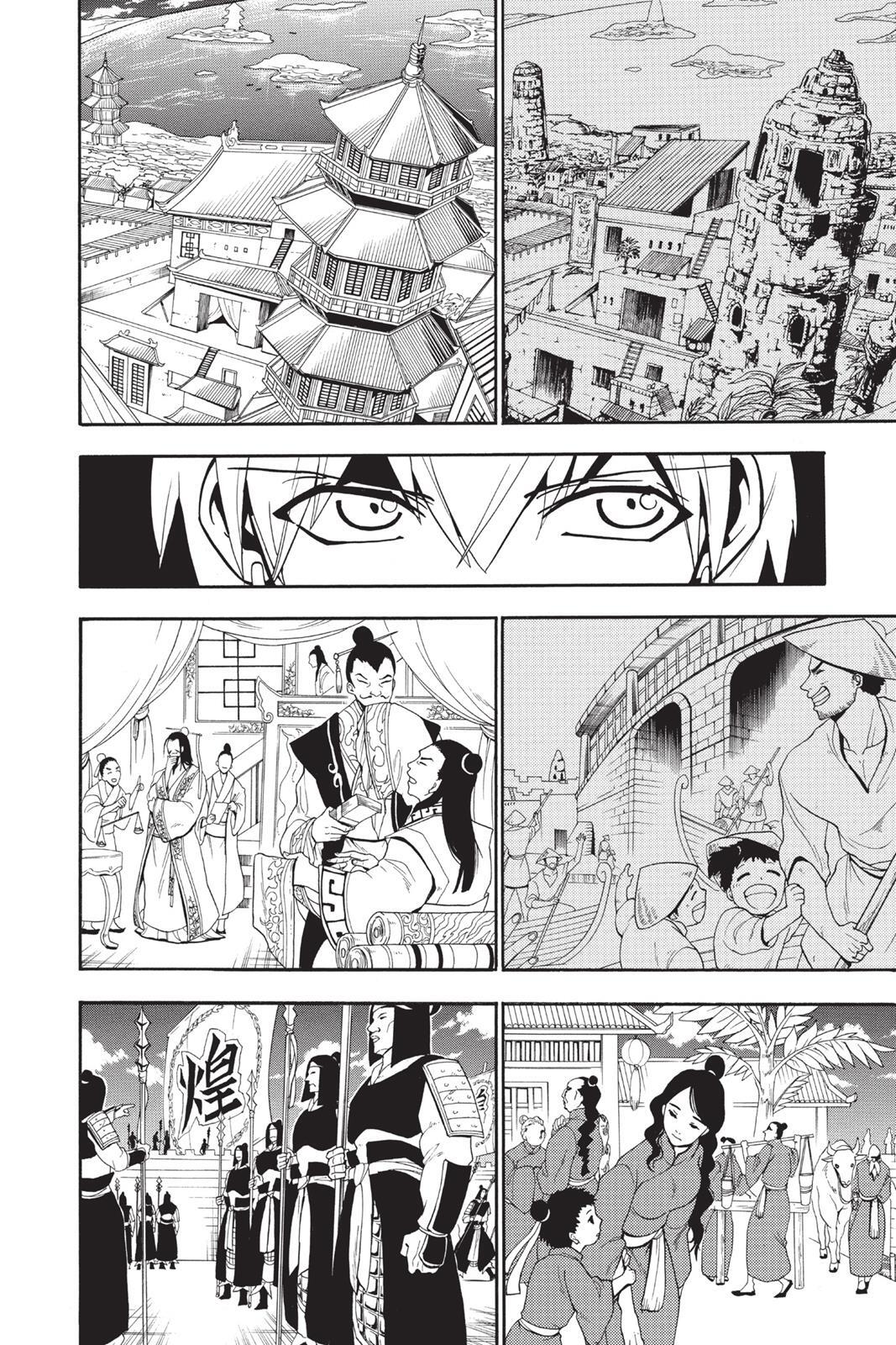 Read Magi Manga Online