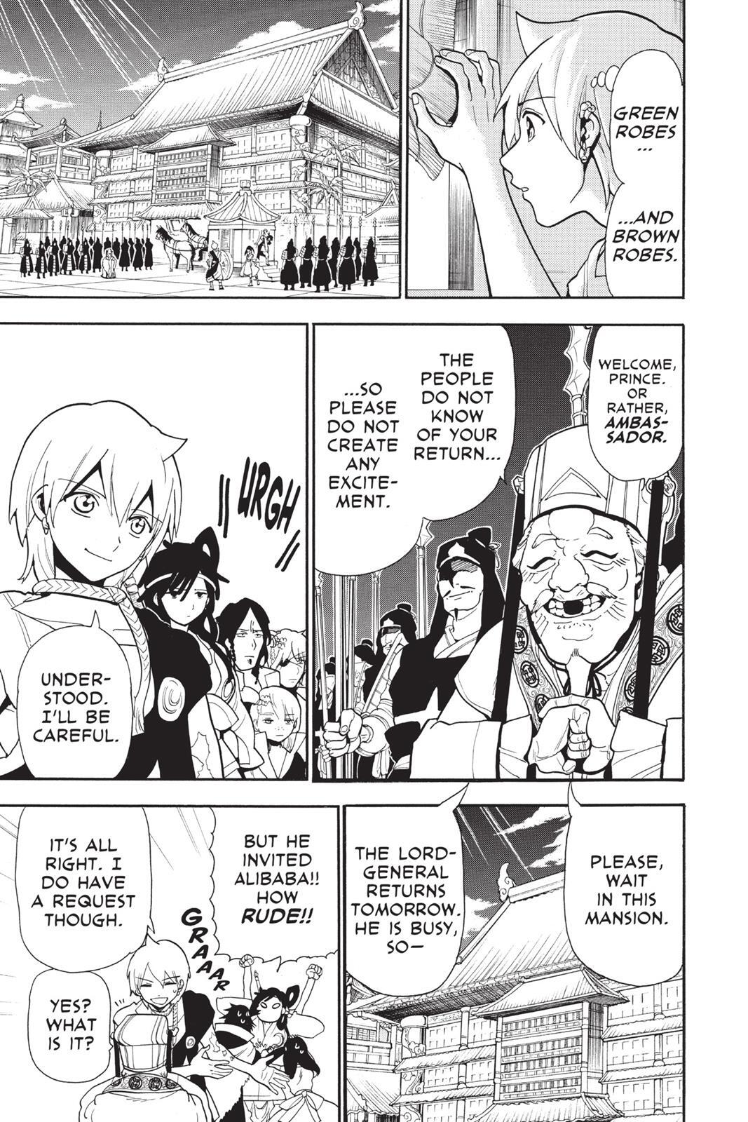 Read Magi Manga Online