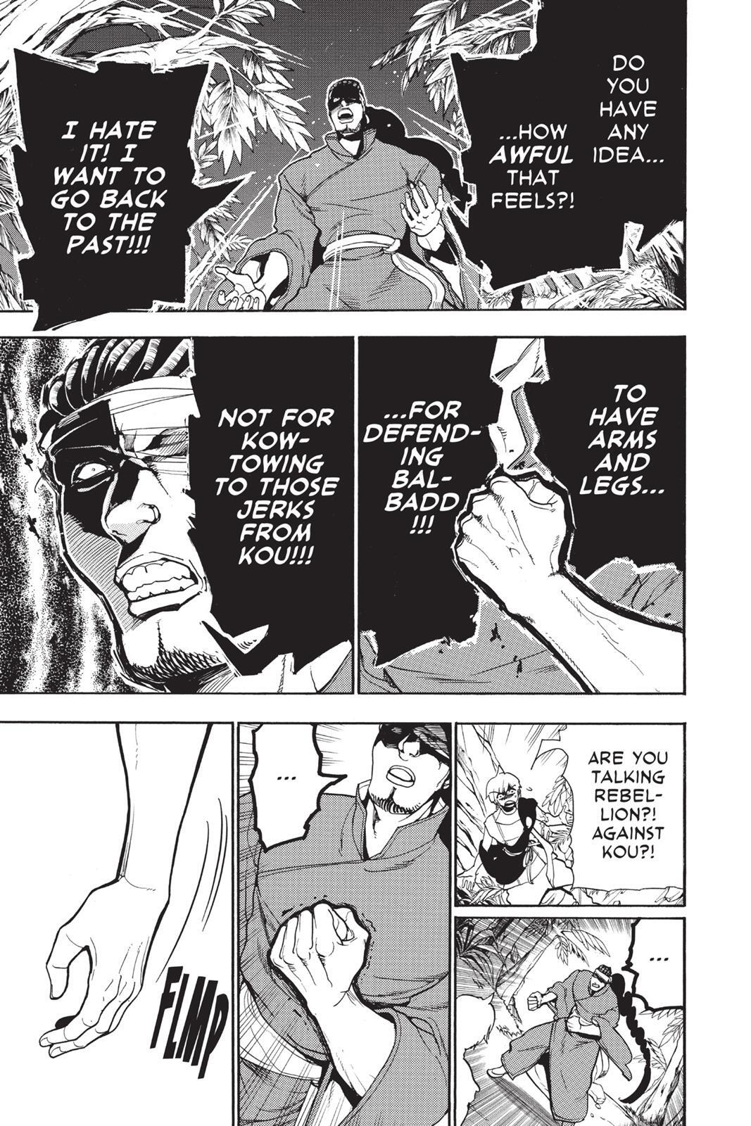Read Magi Manga Online