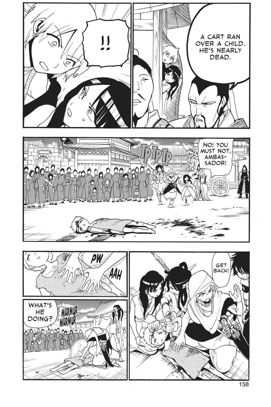 Read Magi Manga Online