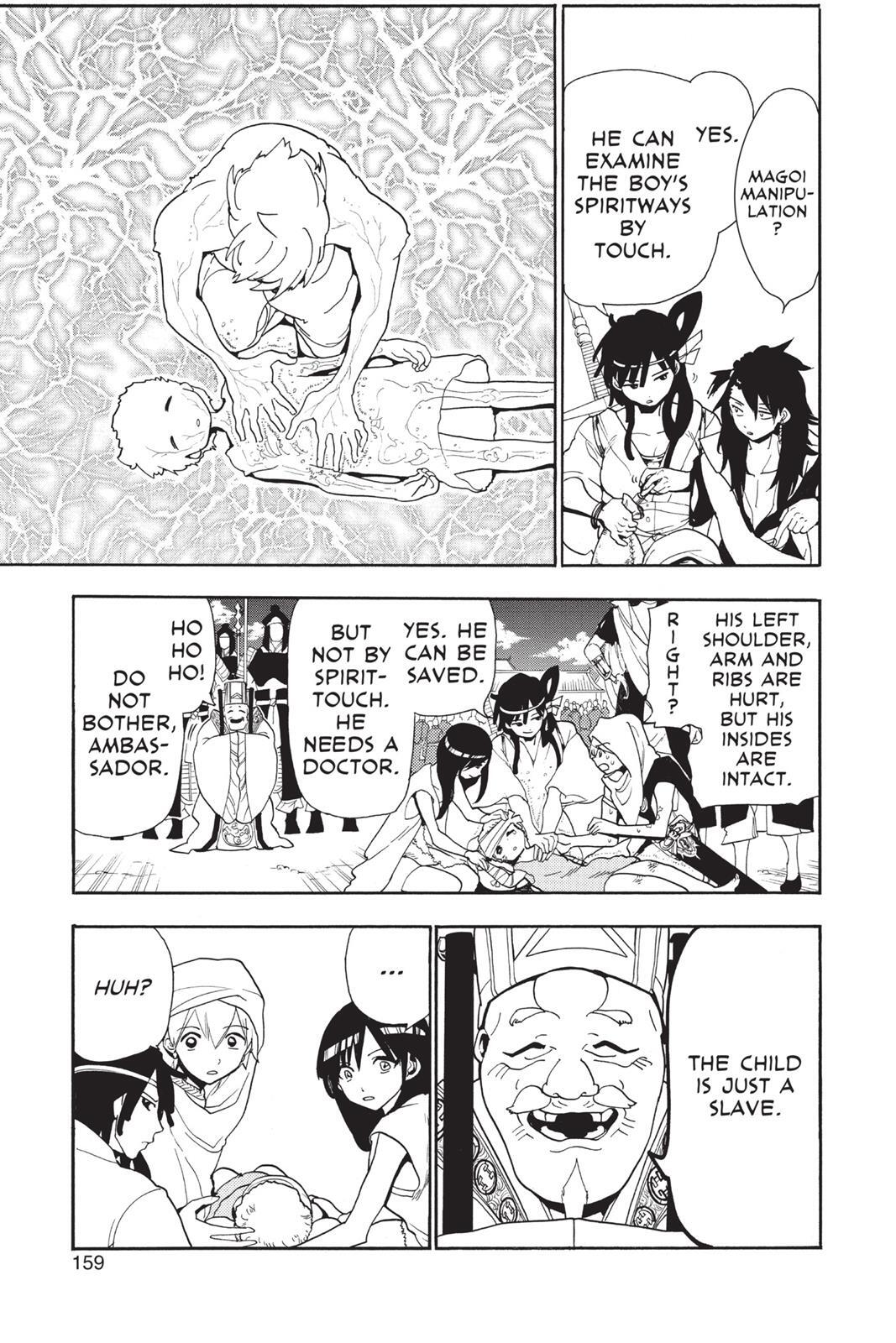 Read Magi Manga Online