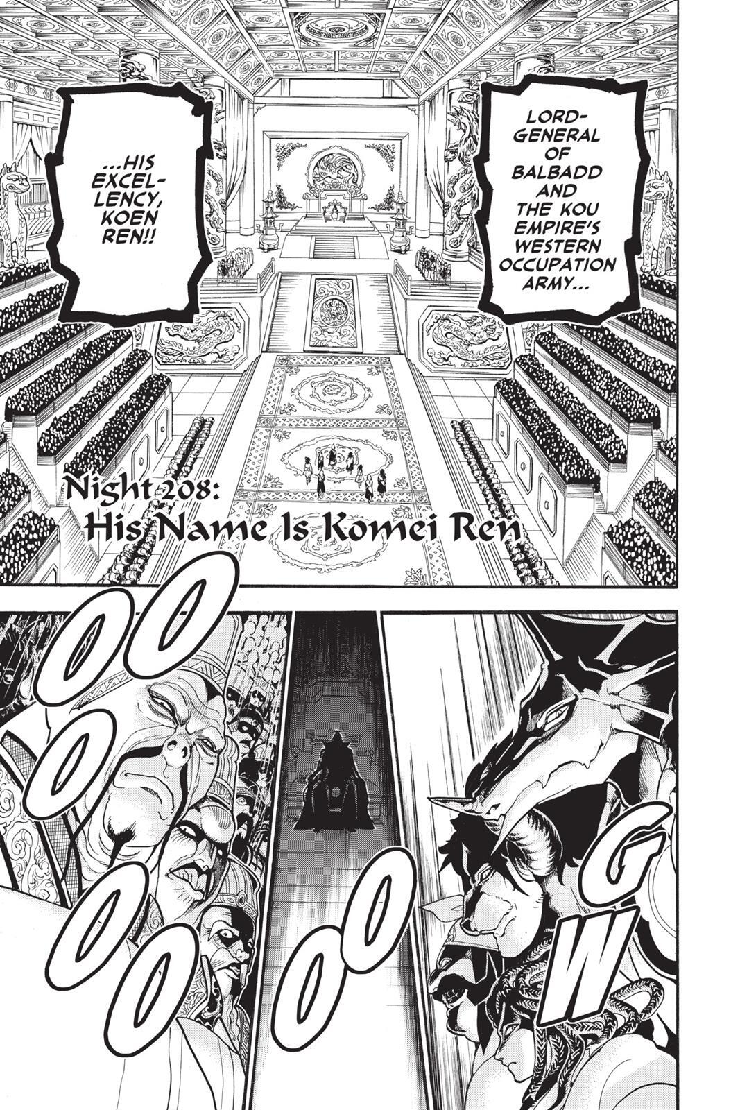Read Magi Manga Online