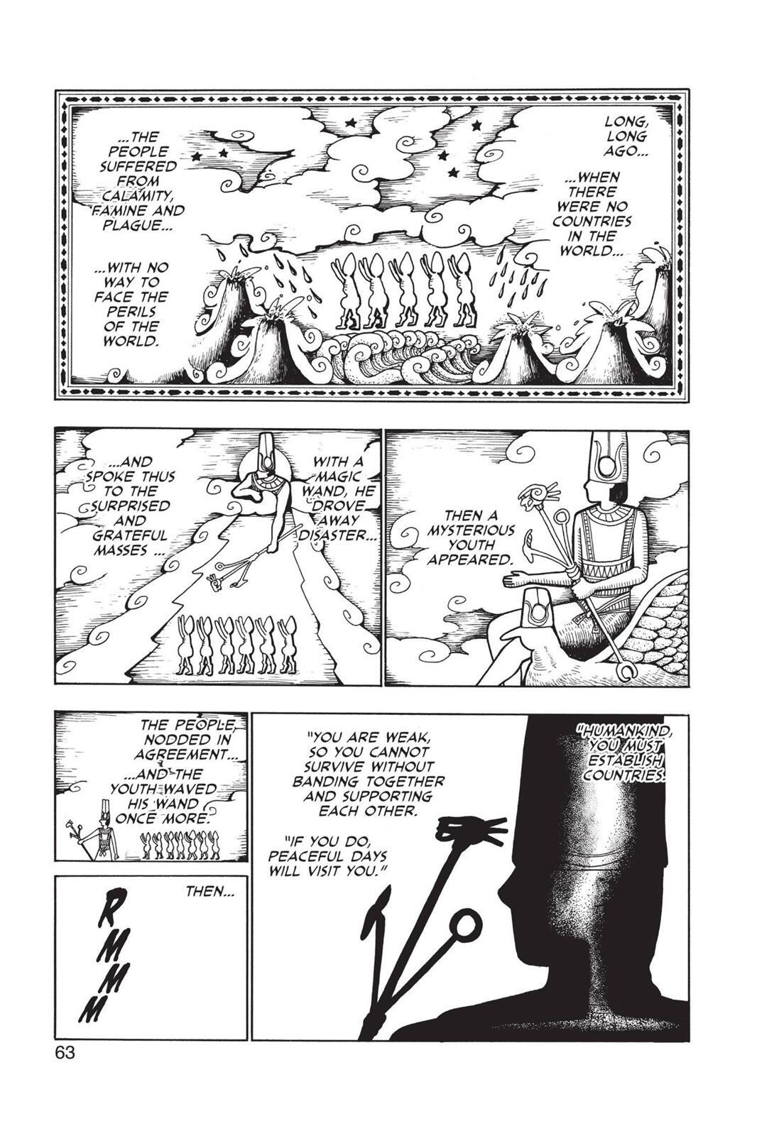 Read Magi Manga Online