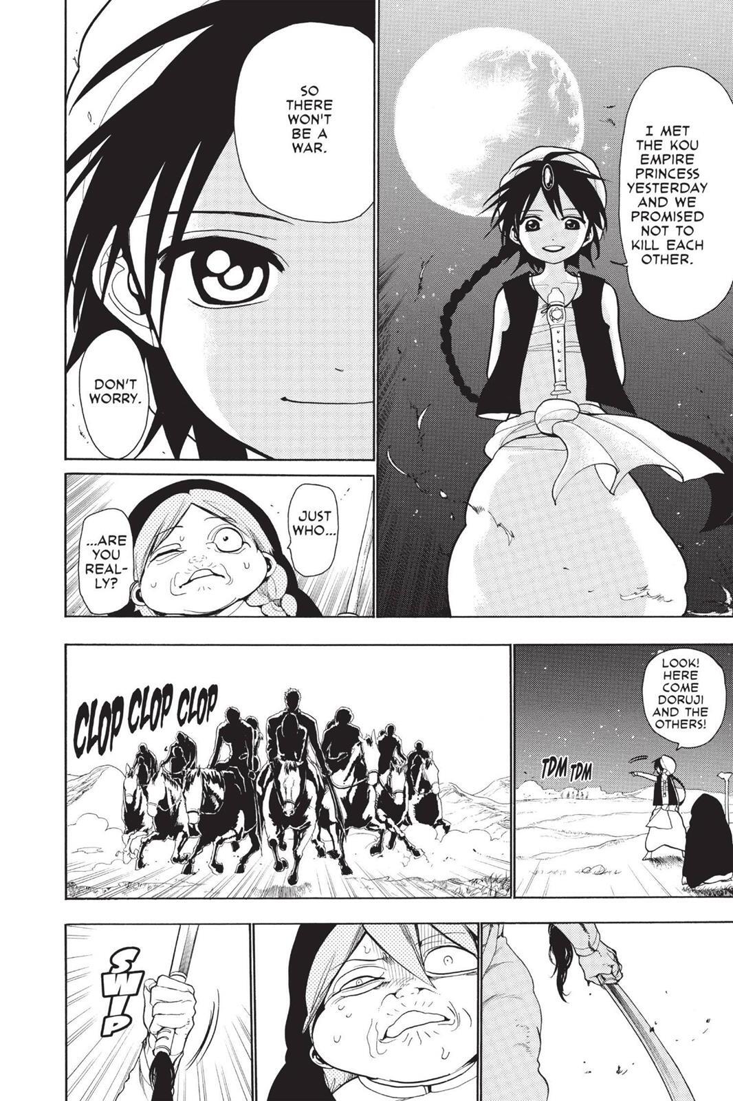 Read Magi Manga Online