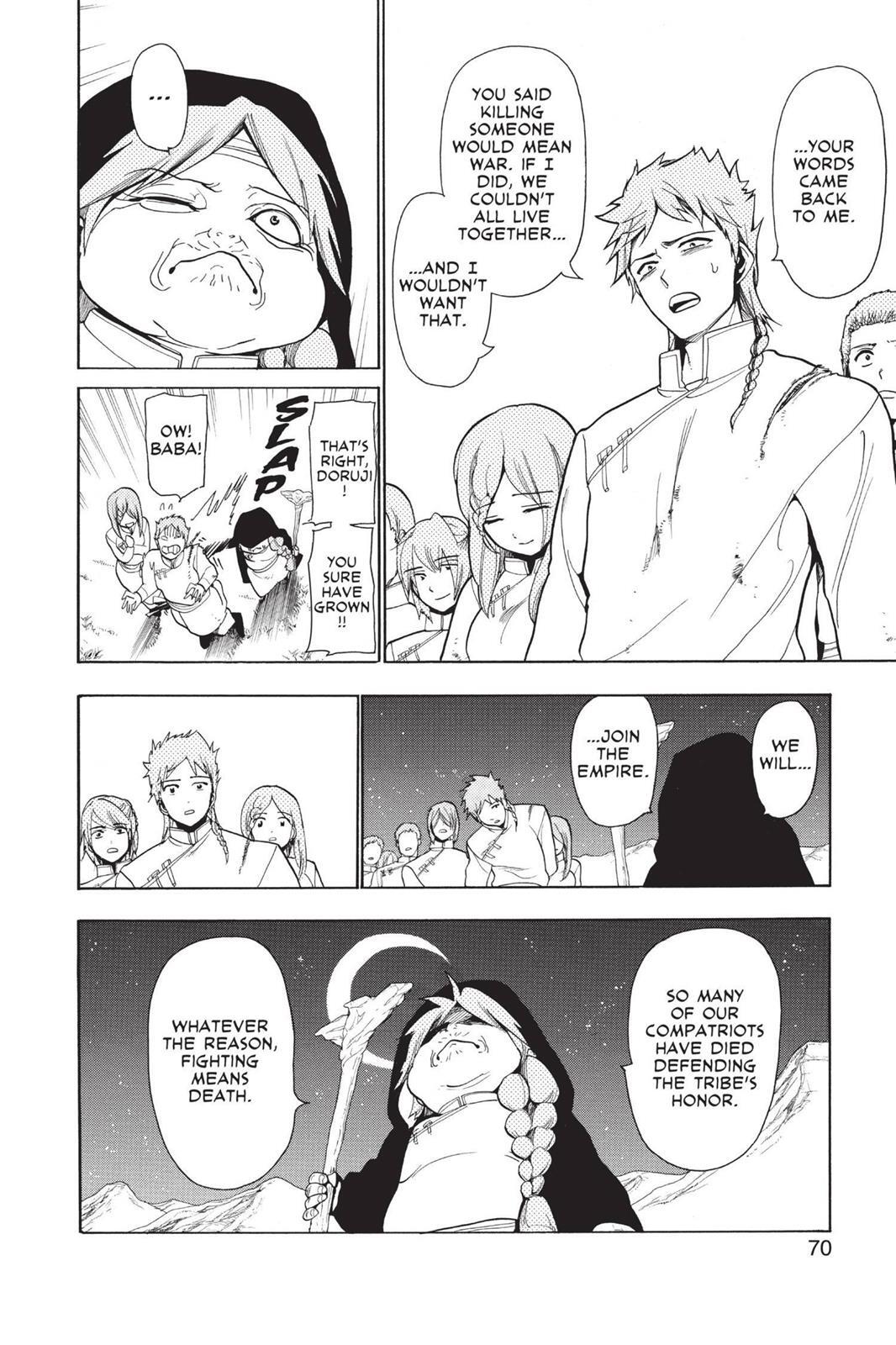 Read Magi Manga Online