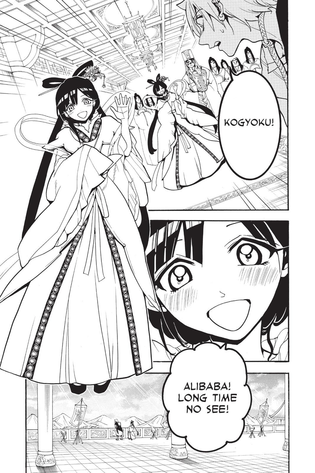 Read Magi Manga Online