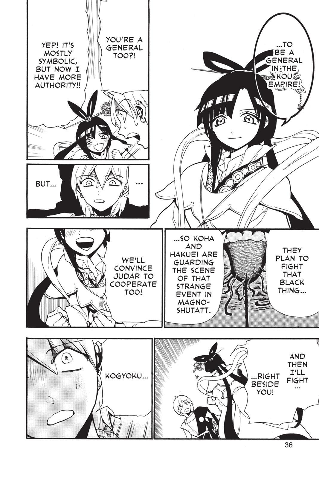 Read Magi Manga Online