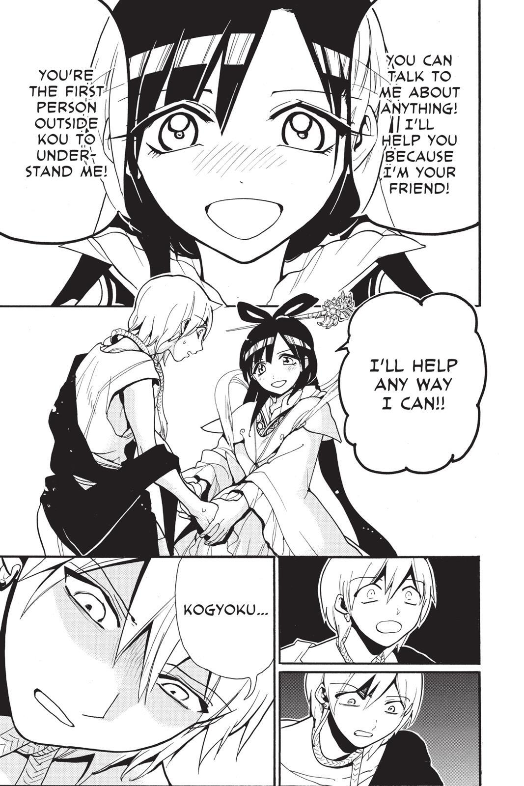 Read Magi Manga Online