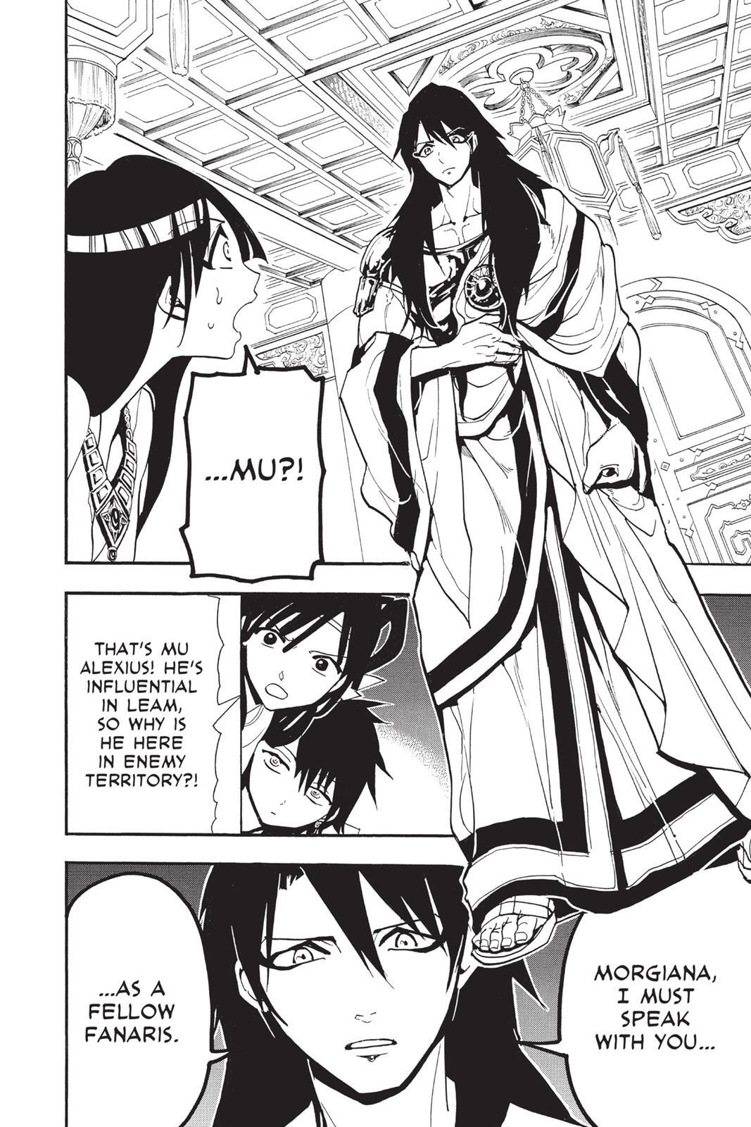 Read Magi Manga Online