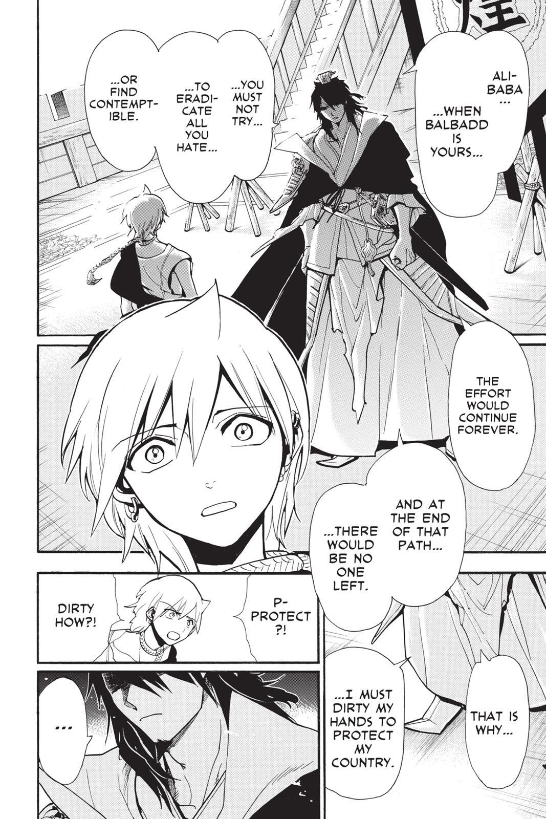 Read Magi Manga Online