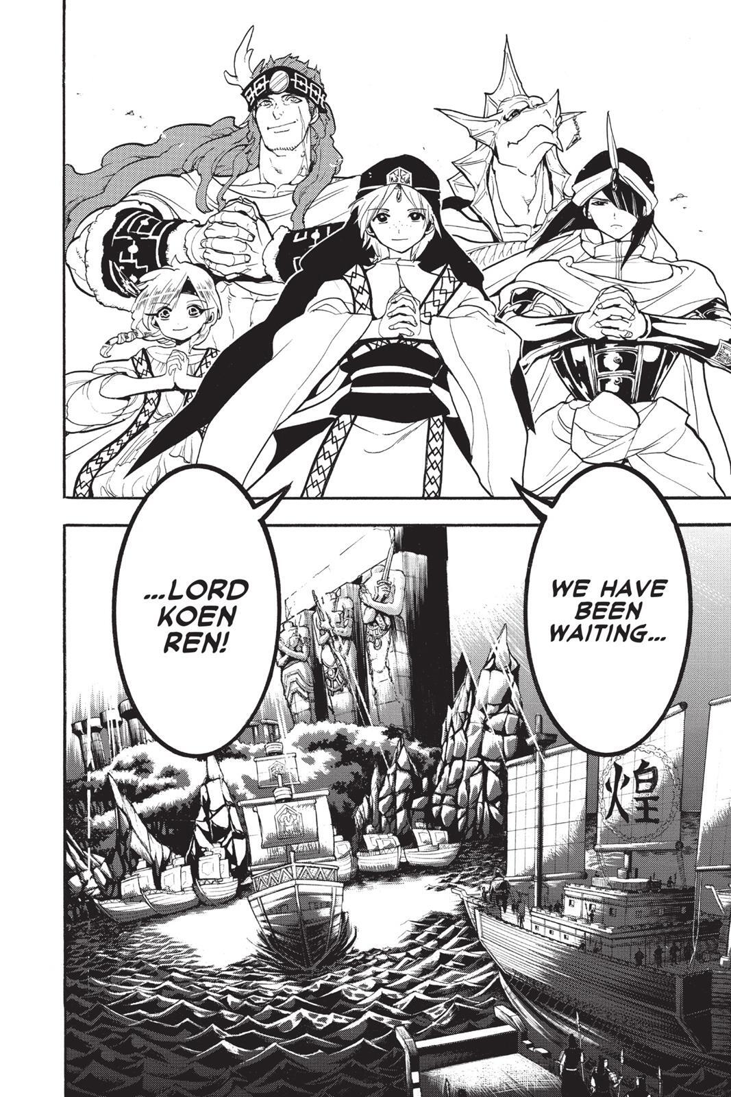 Read Magi Manga Online
