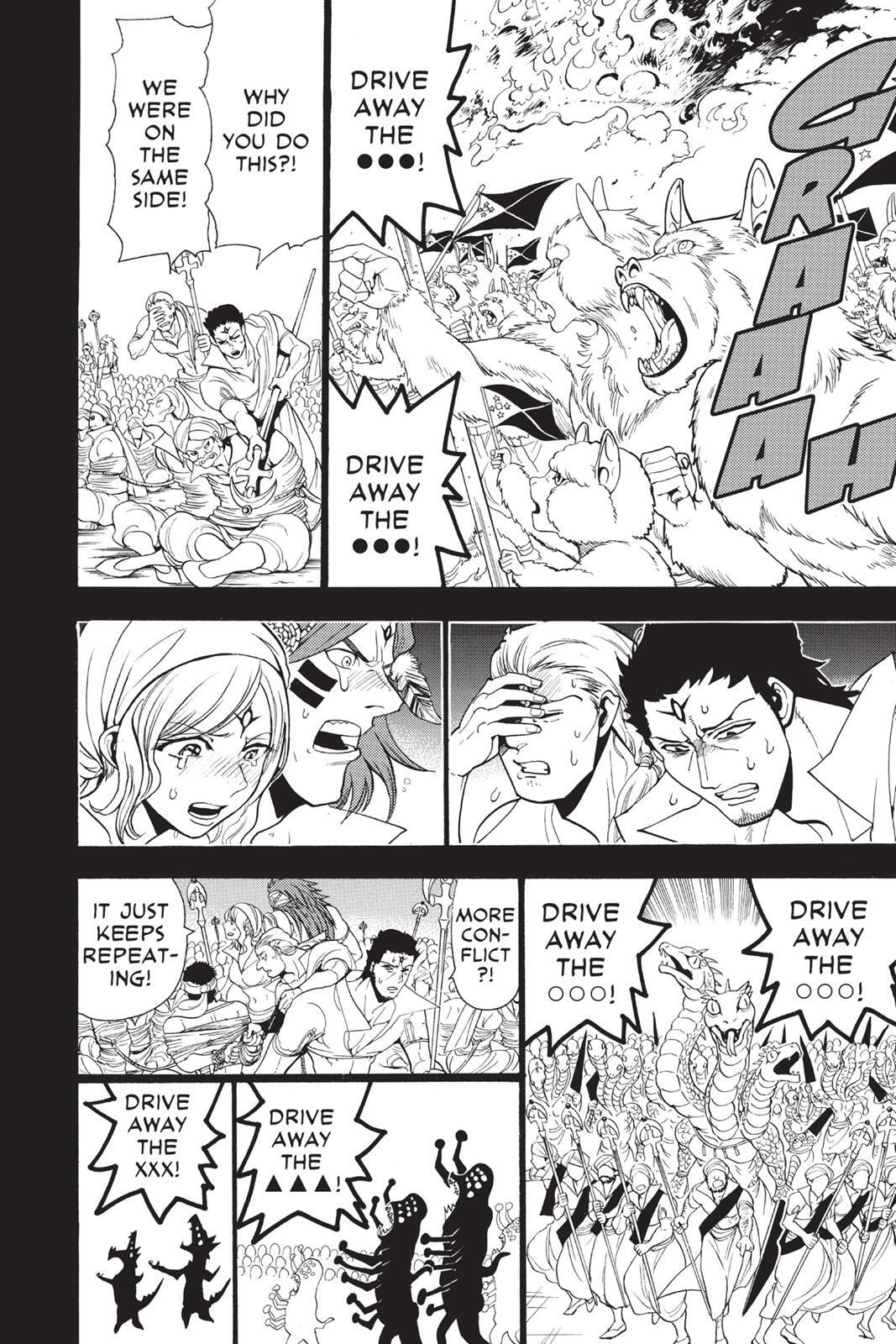 Read Magi Manga Online