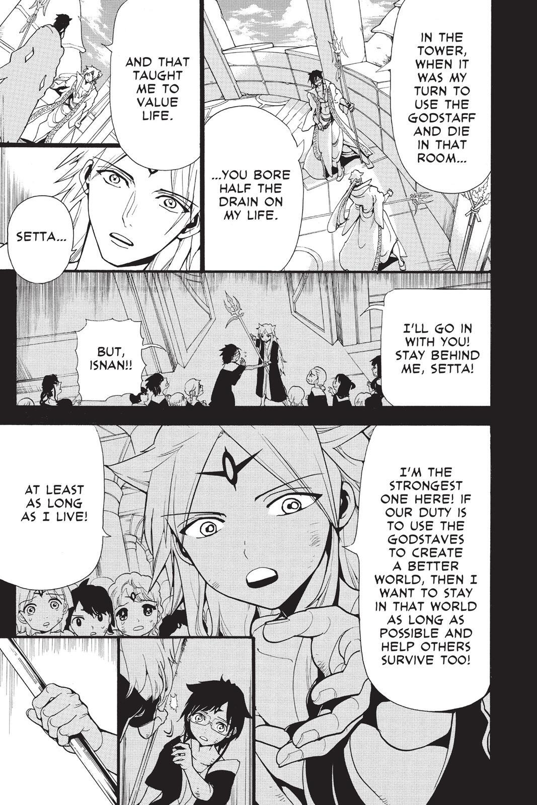 Read Magi Manga Online