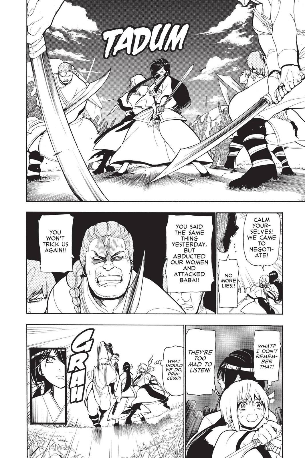 Read Magi Manga Online