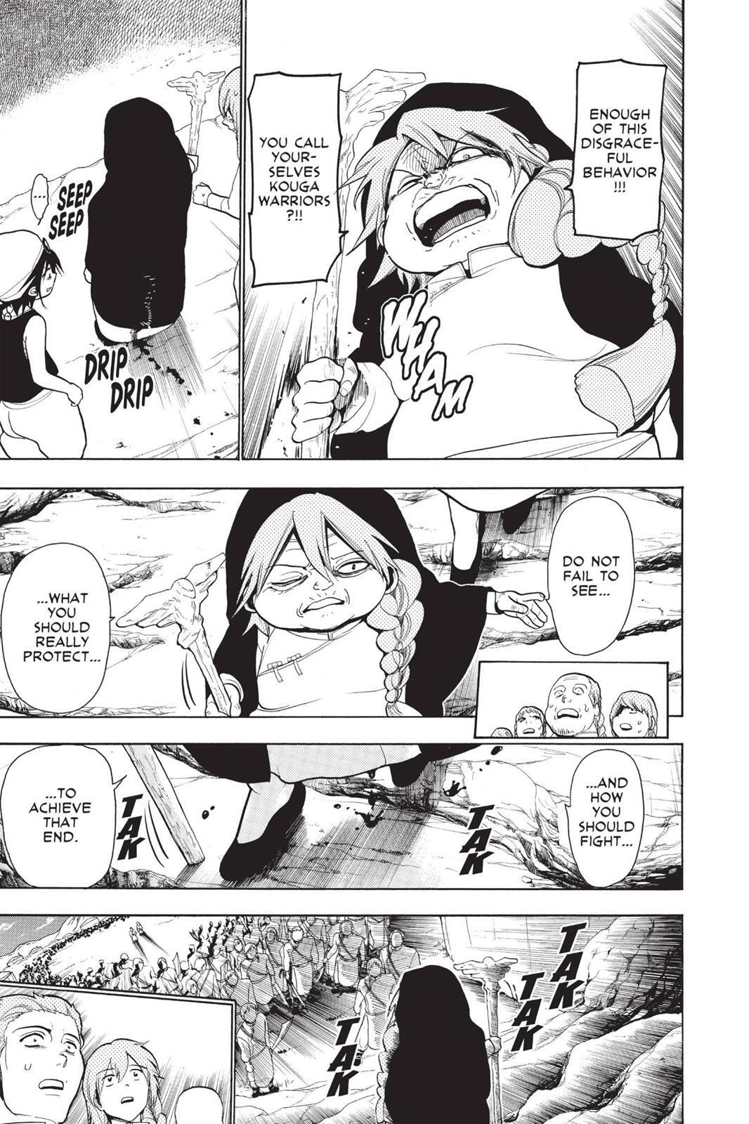 Read Magi Manga Online