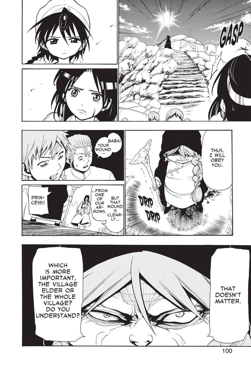 Read Magi Manga Online