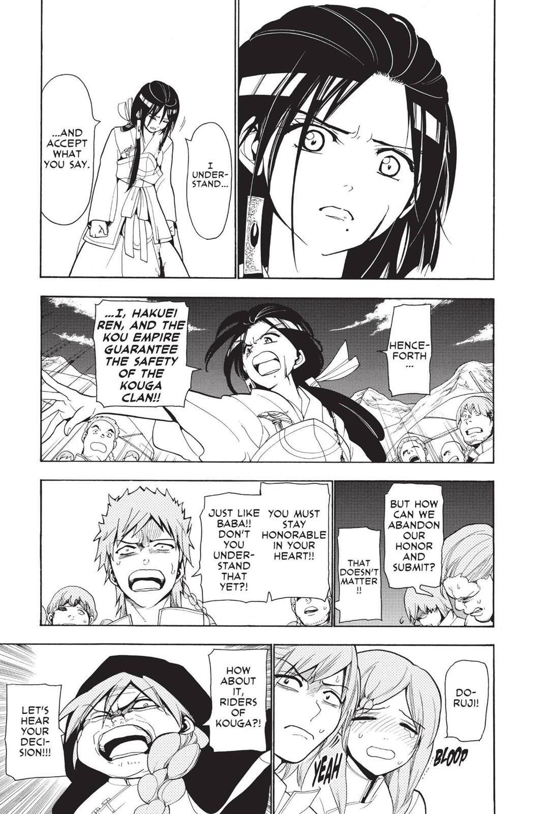 Read Magi Manga Online
