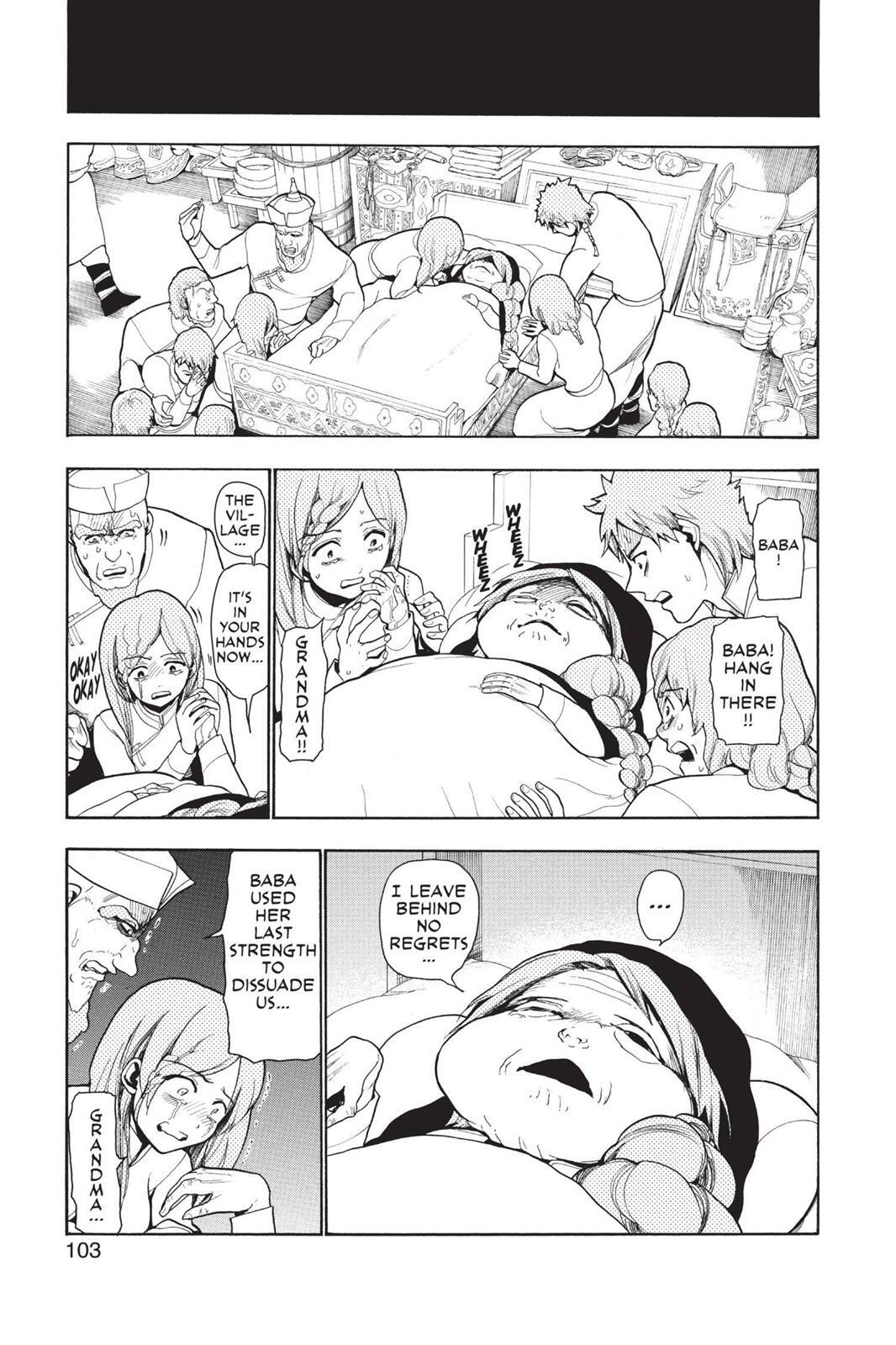 Read Magi Manga Online